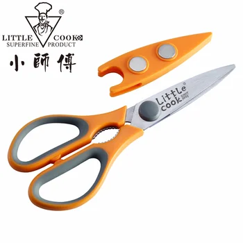 LITTLE COOK Kitchen Scissors Stainless Steel Food cooking shears for Meat Vegetables Herb vegetable cutter Chicken Scissors 
LITTLE COOK Kitchen Scissors Stainless Steel Food cooking shears for Meat Vegetables Herb vegetable cutter Chicken Scissors