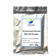 

2022 New 99% NMN Powder Nicotinamide Riboside Chloride Powder NR Supplement Vitamin B3 Helps increase NAD + levels in the body