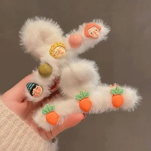 2021 New Style Plush Hair Claw Shark Clip Bear Astronaut Cartoon Animal Plant Doll Fruits Plastic Clip Cute Girl DIY Head Claw
2021 New Style Plush Hair Claw Shark Clip Bear Astronaut Cartoon Animal Plant Doll Fruits Plastic Clip Cute Girl DIY Head Claw