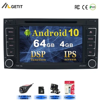 DSP Chip IPS Android 10 4G 64G CAR GPS For VW Volkswagen Touareg T5 Transporter Multivan dvd player radio multimedia navigation
DSP Chip IPS Android 10 4G 64G CAR GPS For VW Volkswagen Touareg T5 Transporter Multivan dvd player radio multimedia navigation