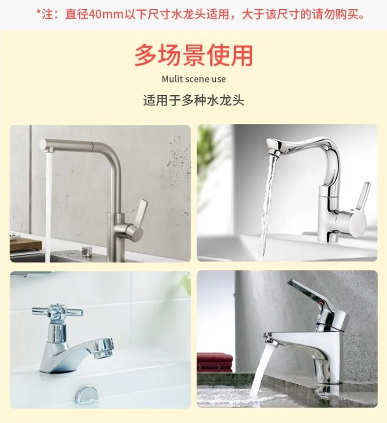 kids water tap Faucet Extender Water Saving Cartoon silicone Faucet Extension Tool Help Children Washing hand water tap extender
