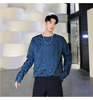 Men Satin Style Casual Long Sleeve Pullover Tops Tees Shirts Male Vintage Flower T-shirt Blue Tshirt
Men Satin Style Casual Long Sleeve Pullover Tops Tees Shirts Male Vintage Flower T-shirt Blue Tshirt