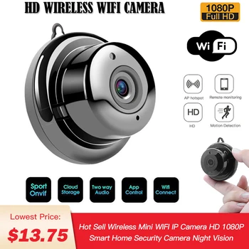 2020 Hot Sell V380 Wireless Mini WIFI IP Camera HD 1080P Smart Home Camera Night Vision Network HD Smart Wireless Camer
2020 Hot Sell V380 Wireless Mini WIFI IP Camera HD 1080P Smart Home Camera Night Vision Network HD Smart Wireless Camer