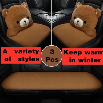 New Style 3Pcs Fur Plush Car Seat Covers Cartoons Auto Seats Cushion Long Plush Winter Warm Seats Mats Universal Car SUV Family
New Style 3Pcs Fur Plush Car Seat Covers Cartoons Auto Seats Cushion Long Plush Winter Warm Seats Mats Universal Car SUV Family