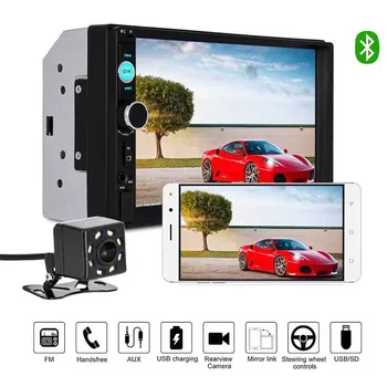 7Inch Car Stereo Radio Set MP5 MP3 Player Bluetooth Hands-free 2Din Rear View Camera Car Styling
7Inch Car Stereo Radio Set MP5 MP3 Player Bluetooth Hands-free 2Din Rear View Camera Car Styling