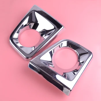CITALL 2Pcs Car ABS Chrome Front Fog Light Cover Trim Fit for Toyota Tacoma 2016 2017 2018 2019
CITALL 2Pcs Car ABS Chrome Front Fog Light Cover Trim Fit for Toyota Tacoma 2016 2017 2018 2019