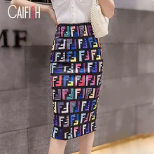 CAIFISH Summer Women Pencil Oriental Skirt Split High-waisted Midi Bodycon Skirts Floral Print Vintage Elegant Long Skirt QT106
CAIFISH Summer Women Pencil Oriental Skirt Split High-waisted Midi Bodycon Skirts Floral Print Vintage Elegant Long Skirt QT106