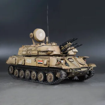 1/35 Revell 35081 Iraq ZSU-23-4M Handmade Tank Model Decoration Educational Toy Christmas Birthday Gift For Children Kids Adults 
1/35 Revell 35081 Iraq ZSU-23-4M Handmade Tank Model Decoration Educational Toy Christmas Birthday Gift For Children Kids Adults