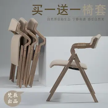 Qumu Modern Simple Retro B&B Folding Dining Chair Simple Back Coffee Chair Restaurant Study Leisure Chair
Qumu Modern Simple Retro B&B Folding Dining Chair Simple Back Coffee Chair Restaurant Study Leisure Chair