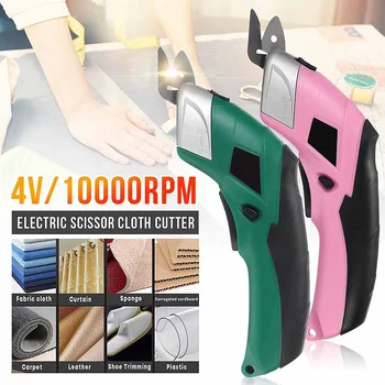 4V Cordless Rechargeable Electric Scissors Fabric Leather Cloth Sewing Cutting Knife Tailor Scissor Shears Multipurpose Handheld
4V Cordless Rechargeable Electric Scissors Fabric Leather Cloth Sewing Cutting Knife Tailor Scissor Shears Multipurpose Handheld