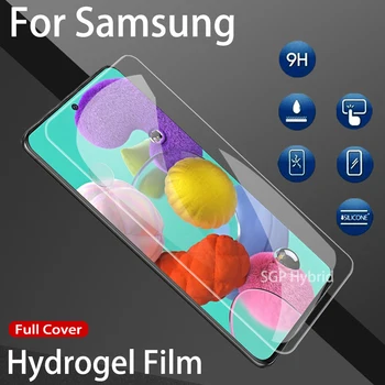 Hydrogel Film For Samsung Galaxy A71 A51 A 71 51 Sticker Hydrogel Screen Protector For Samsung A71 A51 Water Gel Film Not Glass 
Hydrogel Film For Samsung Galaxy A71 A51 A 71 51 Sticker Hydrogel Screen Protector For Samsung A71 A51 Water Gel Film Not Glass