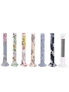 Tower Fan Dust Guard Tower Type Floor Fan Cover Dustproof Tower Fan Protector for Most Tower Fans spot
Tower Fan Dust Guard Tower Type Floor Fan Cover Dustproof Tower Fan Protector for Most Tower Fans spot