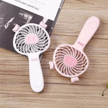 3 Colors Available USB Handhold Convenient Summer Cooling Fan 1200mAh Battery Ventilator Cute Pig Style Fan
3 Colors Available USB Handhold Convenient Summer Cooling Fan 1200mAh Battery Ventilator Cute Pig Style Fan