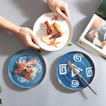 Ceramic Tray Hand-painted Steak Western Plate Serving Platter Dishes Home Retro Personality Art Tableware Restaurant Supplies
Ceramic Tray Hand-painted Steak Western Plate Serving Platter Dishes Home Retro Personality Art Tableware Restaurant Supplies