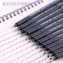 Германия STAEDTLER 308 пигмент Fineliner Рисование линия ручка черчения