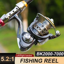 Fishing Spinning Reel Metal Spool 5.2:1/4.7:1 Ratio 13BB Ultra Smooth Wooden Knob Powerful Fishing Reel For Freshwater Saltwater
Fishing Spinning Reel Metal Spool 5.2:1/4.7:1 Ratio 13BB Ultra Smooth Wooden Knob Powerful Fishing Reel For Freshwater Saltwater