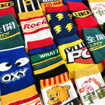 3-12y Kids Winter Warm Socks Woolen For Winter Boys Baby Toddle Girl thermal Long Terry Socks Cute Animals
3-12y Kids Winter Warm Socks Woolen For Winter Boys Baby Toddle Girl thermal Long Terry Socks Cute Animals