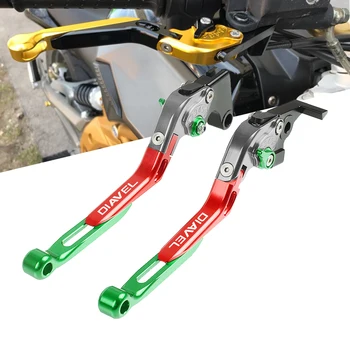 For Ducati DIAVEL 2011 2012 2013 2014 2015 Adjustable Racing Motorcycle Brake Clutch Levers Motorcycle Accessories 
For Ducati DIAVEL 2011 2012 2013 2014 2015 Adjustable Racing Motorcycle Brake Clutch Levers Motorcycle Accessories