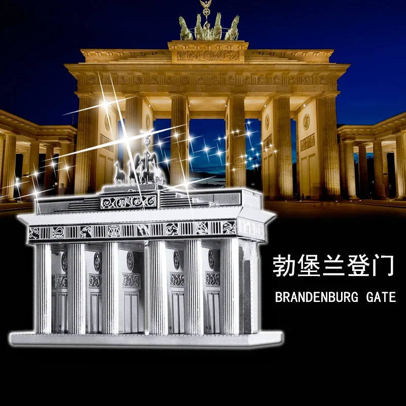 Creative Flooring Panels All-Metal DIY Assembled Model 3D Nanometer 3D Puzzle Model Brandenburg Gate
Creative Flooring Panels All-Metal DIY Assembled Model 3D Nanometer 3D Puzzle Model Brandenburg Gate