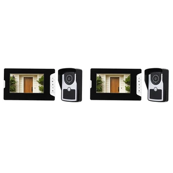 7 Inch Monitor HD Camera Video Doorbell Intercom System IR Wired Doorbell Camera
7 Inch Monitor HD Camera Video Doorbell Intercom System IR Wired Doorbell Camera