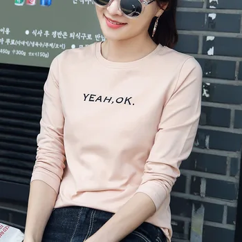 2020 summer new women's T-shirt fashion casual exquisite comfortable short sleeve 
2020 summer new women's T-shirt fashion casual exquisite comfortable short sleeve