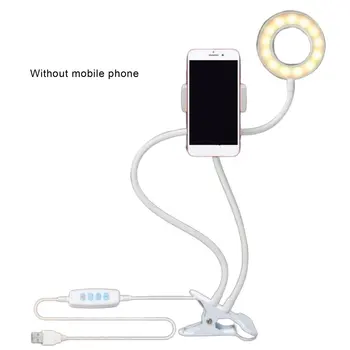 2 IN 1 Lazy Phone Holder 3 Modes LED Fill Light Long Arms Desktop Bed stand Adjustable Aluminum alloy Mount live video streaming
2 IN 1 Lazy Phone Holder 3 Modes LED Fill Light Long Arms Desktop Bed stand Adjustable Aluminum alloy Mount live video streaming