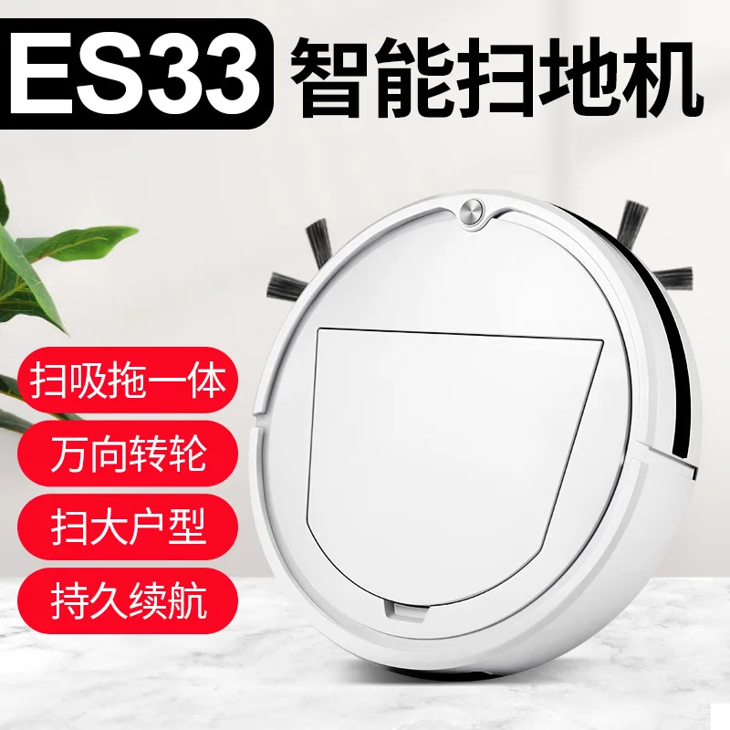 Manufacturers Direct Selling Intelligent Cleaning Robot Lazy Sweep Suction Drag One-piece Cleaning Machine Automatic Vacuum Clea
Manufacturers Direct Selling Intelligent Cleaning Robot Lazy Sweep Suction Drag One-piece Cleaning Machine Automatic Vacuum Clea