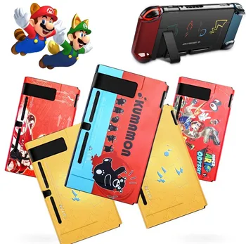 Nintend Switch NS Pattern Case Nintendos Switch Protective Hard Cover Shell Skin for Nintendo Switch Console
Nintend Switch NS Pattern Case Nintendos Switch Protective Hard Cover Shell Skin for Nintendo Switch Console