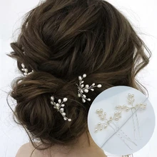 Women's natural pearl hairpins, bridal hair accessories, ladies hair clips, handmade beaded pearls, silver hair accessories
Women's natural pearl hairpins, bridal hair accessories, ladies hair clips, handmade beaded pearls, silver hair accessories