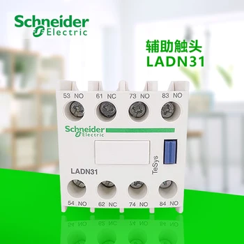 AC Contactor Instantaneous Auxiliary Contact Module 3NO+1NC Front Mounting LADN31C Original Authentic Contactor Attachment
AC Contactor Instantaneous Auxiliary Contact Module 3NO+1NC Front Mounting LADN31C Original Authentic Contactor Attachment