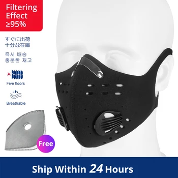 Cycling Face Mask Filter Anit-fog Breathable Dustproof Bicycle Respirator Reusable Sports Protection Pollution Mask
Cycling Face Mask Filter Anit-fog Breathable Dustproof Bicycle Respirator Reusable Sports Protection Pollution Mask