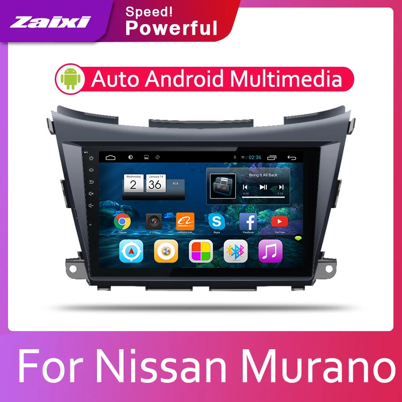 Автомобильный мультимедийный Android Автомагнитола для Nissan Murano 2015 2016 2017 2018 2019 Bluetooth