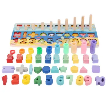 2 in 1 Kids Wooden Math Cognition Counting Fishing Logarithm Board Kids Learning To Count Numbers Geometry Matching Teaching Toy
2 in 1 Kids Wooden Math Cognition Counting Fishing Logarithm Board Kids Learning To Count Numbers Geometry Matching Teaching Toy