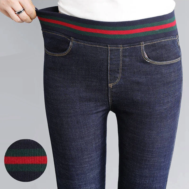 High Stretch Denim Leggings Women Spring Pants Plus Size Jeans Leggings Casual Elastic Pencil Pants Skinny Slim Clothing Trouser
High Stretch Denim Leggings Women Spring Pants Plus Size Jeans Leggings Casual Elastic Pencil Pants Skinny Slim Clothing Trouser