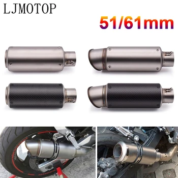 Free Shipping 51mm 60mm motorcycle exhaust pipe DB killer For Honda CBR500R CBR500F CBR500X RC51 CBR929RR CBR600RR CBR954RR
Free Shipping 51mm 60mm motorcycle exhaust pipe DB killer For Honda CBR500R CBR500F CBR500X RC51 CBR929RR CBR600RR CBR954RR
