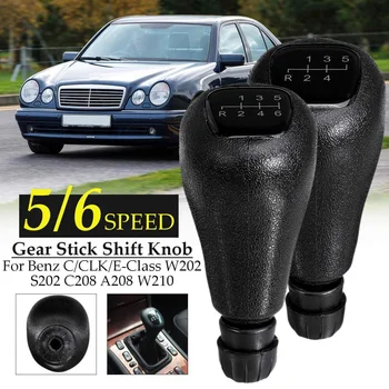 Car 5 / 6 Speed Gear Shift Knob Stick Level Head For Mercedes-Benz C Class W202 S202 CLK Class W208 E Class W210 Styling ABS
Car 5 / 6 Speed Gear Shift Knob Stick Level Head For Mercedes-Benz C Class W202 S202 CLK Class W208 E Class W210 Styling ABS
