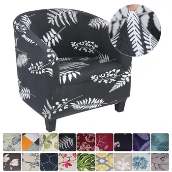 Spandex Elastic Tub Chair Covers Solid Color Leisure Stretch Bathtub Armchair Protector Washable Slipcover With 4 sponge sticks
Spandex Elastic Tub Chair Covers Solid Color Leisure Stretch Bathtub Armchair Protector Washable Slipcover With 4 sponge sticks