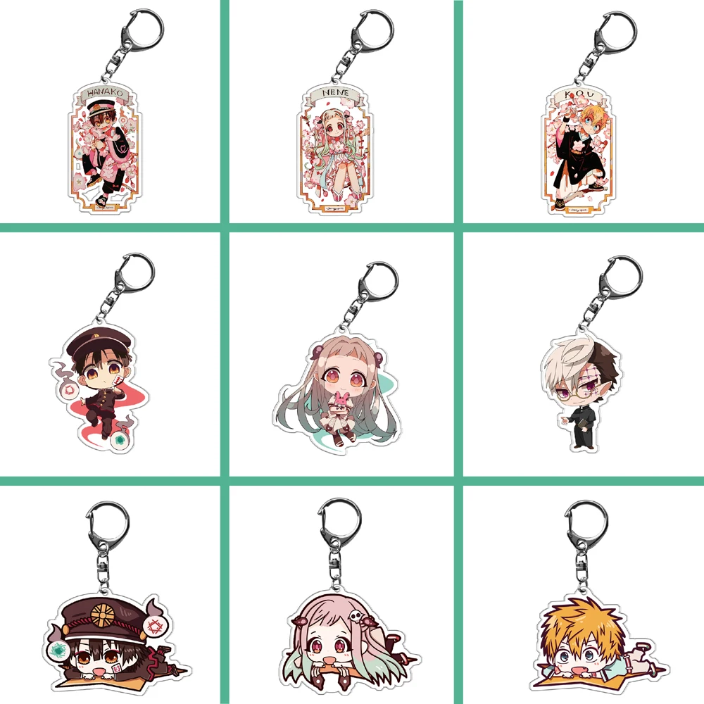 1pc Anime Keychain Toilet Bound Hanako Kun Cartoon Figures Acrylic Pendant Bag Accessory Hanako-kun
1pc Anime Keychain Toilet Bound Hanako Kun Cartoon Figures Acrylic Pendant Bag Accessory Hanako-kun
