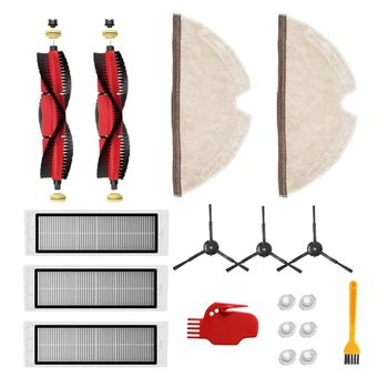 18Pcs Vacuum Cleaner Accessories Removable Main Brush/Filters/Side Brushes for Xiaomi/Stone/Vacuum Cleaner
18Pcs Vacuum Cleaner Accessories Removable Main Brush/Filters/Side Brushes for Xiaomi/Stone/Vacuum Cleaner