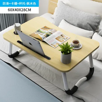 Bed small table folding table lazy student dormitory upper bunk simple desk bedroom laptop table seatZTZ002
Bed small table folding table lazy student dormitory upper bunk simple desk bedroom laptop table seatZTZ002