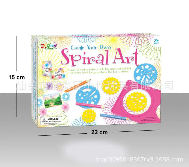 Spirograph Package Children Fine Art Painted Template Ruler Stationery Set Curve Drawing Fantasy Spirograph
Spirograph Package Children Fine Art Painted Template Ruler Stationery Set Curve Drawing Fantasy Spirograph