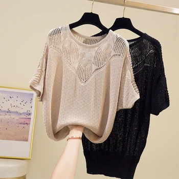 COIGARSAM 4XL Plus Size Short Sleeve blouse women New Summer Knitting Loose Thin blusas womens tops and blouses Black Apricot
COIGARSAM 4XL Plus Size Short Sleeve blouse women New Summer Knitting Loose Thin blusas womens tops and blouses Black Apricot