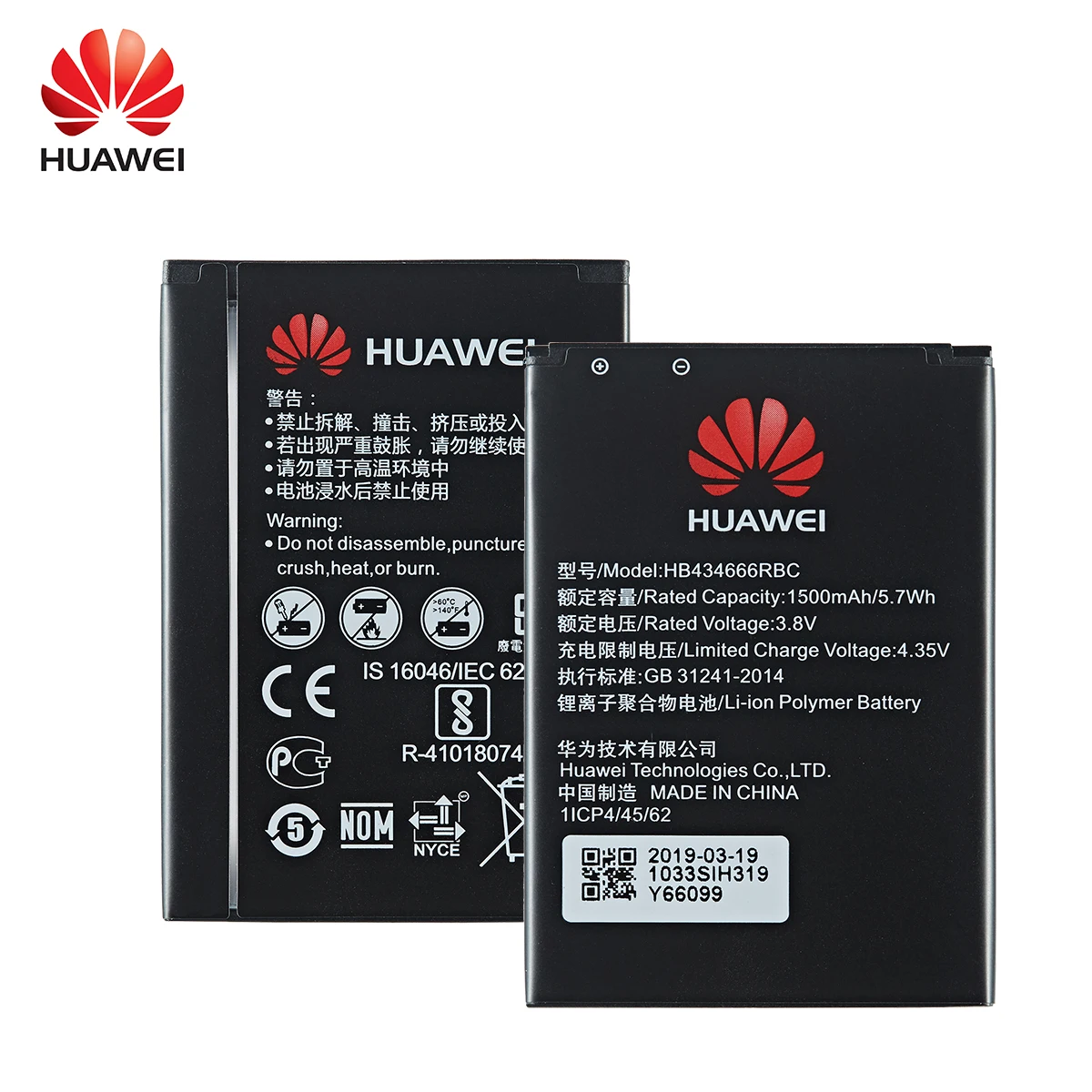 100% оригинальная батарея телефона HB434666RBC 1500 мАч для маршрутизатора Huawei E5573