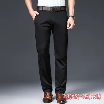 High quality spring and summer stretch thin section high waist loose straight casual trousers business large size wild pants
High quality spring and summer stretch thin section high waist loose straight casual trousers business large size wild pants