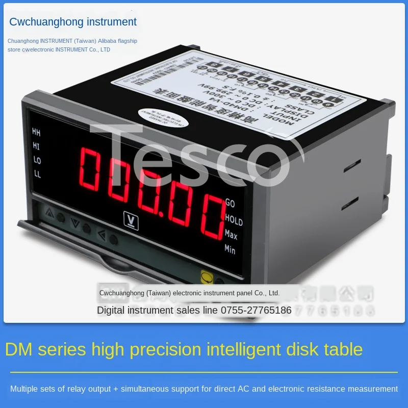 New product CW DM4D high-precision smart ammeter/voltage watchband set up and down output
New product CW DM4D high-precision smart ammeter/voltage watchband set up and down output