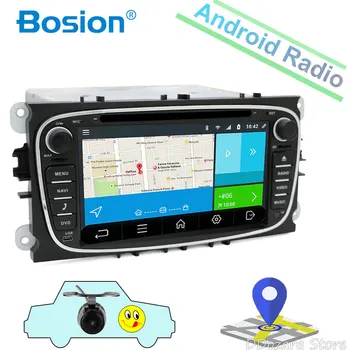 2 Din Android 8 Core For FORD/Focus/S-MAX/Mondeo/C-MAX/Galaxy Car Radio Multimedia Video Player Navigation
2 Din Android 8 Core For FORD/Focus/S-MAX/Mondeo/C-MAX/Galaxy Car Radio Multimedia Video Player Navigation