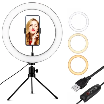 2pcs Photography LED Round Ring Light With Stand LED Mirror Light For Video Photo Live Light Smartphone Makeup Light Ring Lamp
2pcs Photography LED Round Ring Light With Stand LED Mirror Light For Video Photo Live Light Smartphone Makeup Light Ring Lamp