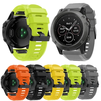 Adjustable Silicone Watch Band Strap Quick Detach Stylish Watch Bracelet Straps For Garmin Fenix 3/3 Hr/5x/5x Plus Watch
Adjustable Silicone Watch Band Strap Quick Detach Stylish Watch Bracelet Straps For Garmin Fenix 3/3 Hr/5x/5x Plus Watch