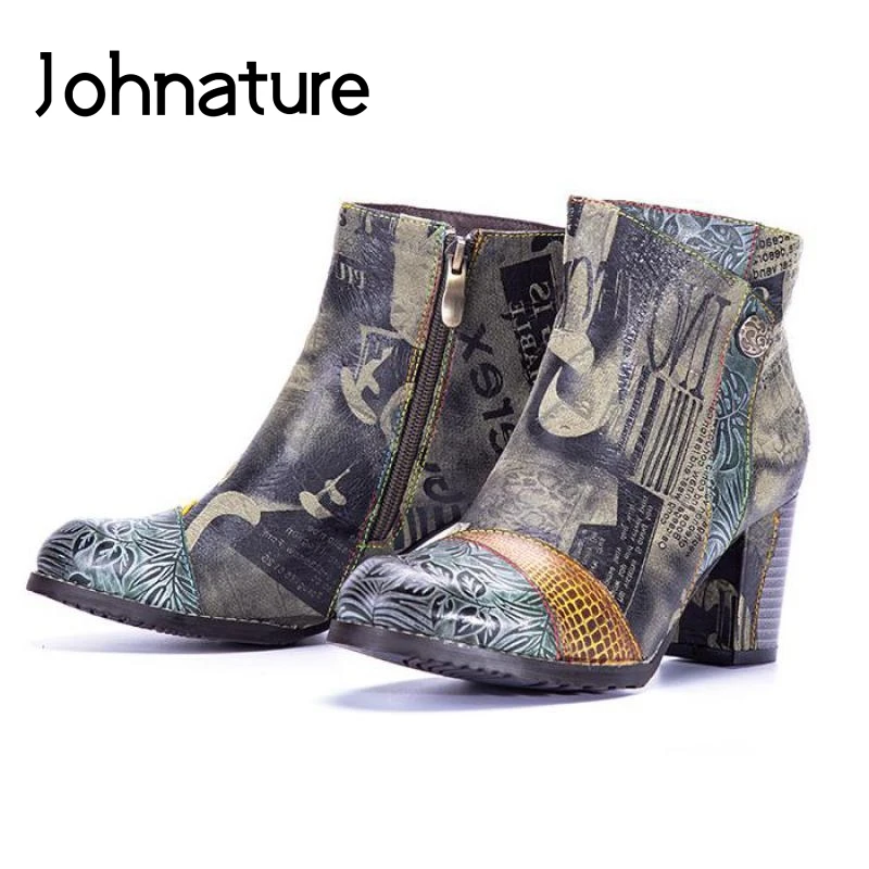 Johnature Genuine Leather Retro Platform Boots Women Shoes 2019 New Winter Zip Round Toe Fabric Sewing Handmade Ankle Boots
Johnature Genuine Leather Retro Platform Boots Women Shoes 2019 New Winter Zip Round Toe Fabric Sewing Handmade Ankle Boots