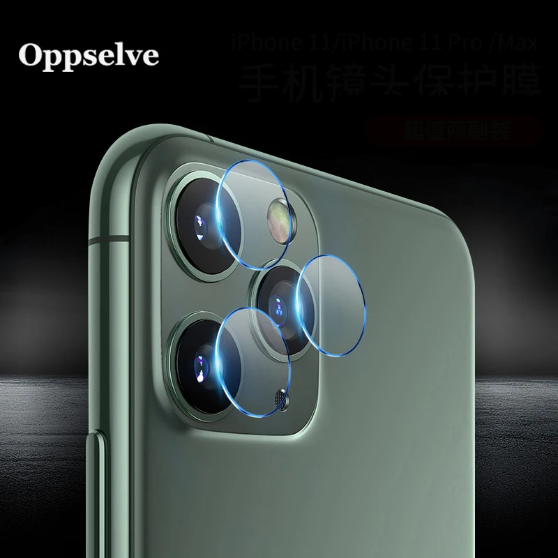Oppselve Rear Camera Lens Soft Tempered Glass Clear Screen Protector for iPhone 11 Pro Max Anti Scratch Transparent Screen Film
Oppselve Rear Camera Lens Soft Tempered Glass Clear Screen Protector for iPhone 11 Pro Max Anti Scratch Transparent Screen Film